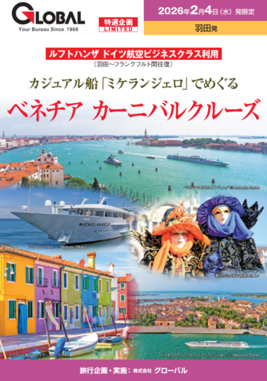 NQCR1
