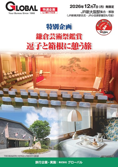 QPTSZH