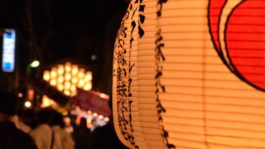 雑学観光 京都の夏を彩る 祇園祭・前祭 | 株式会社グローバル