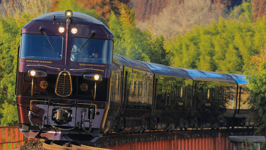 ななつ星 in 九州」 春色に染まる九州周遊 | 株式会社グローバル